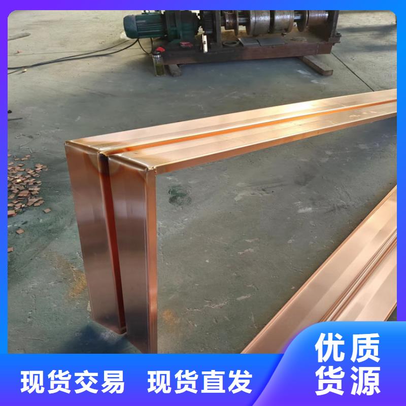 紫銅止水片服務為先廠家
