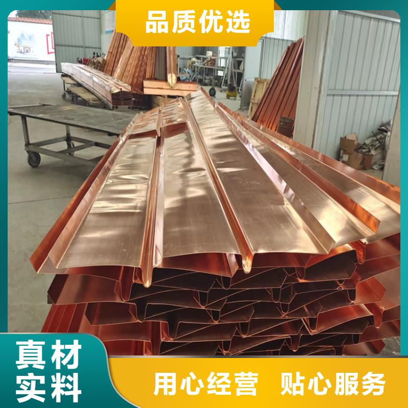 铜止水欢迎咨询厂家