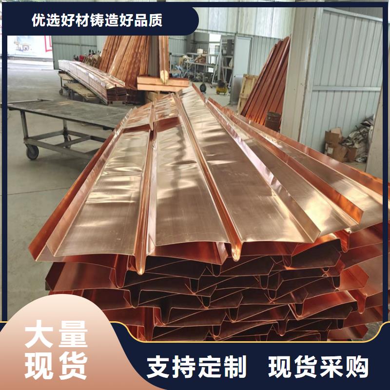 止水铜片生产厂家近期行情厂家