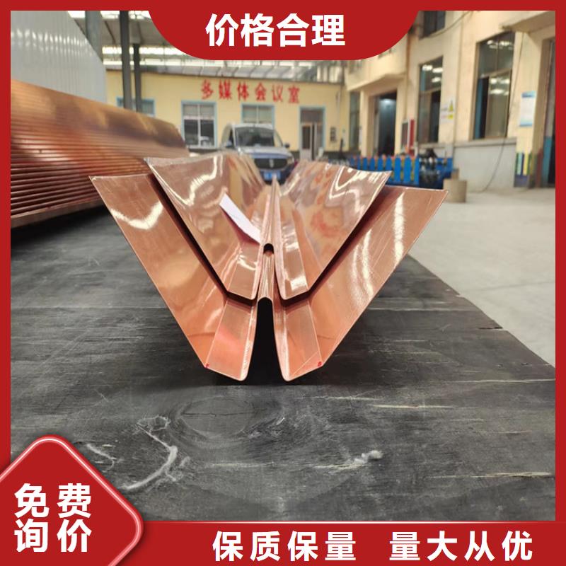 可定制的铜止水带品牌厂家