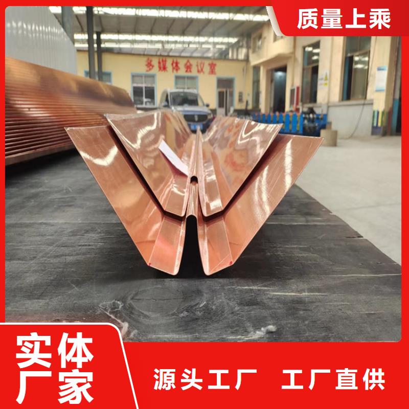 铜止水销售厂家