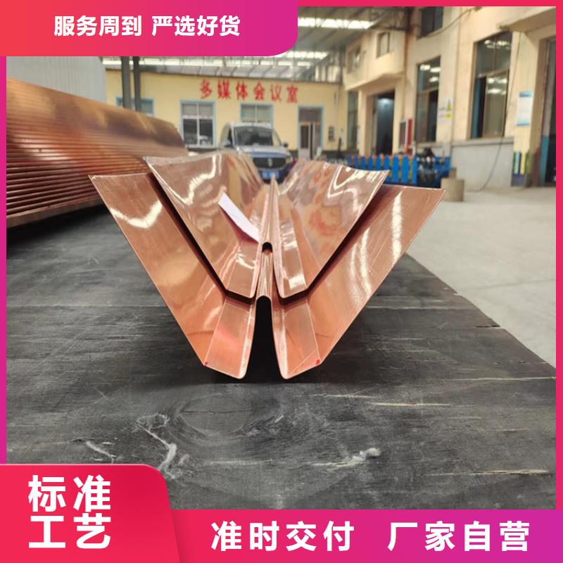 止水铜板公司欢迎您