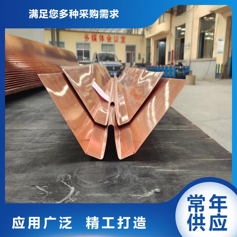 止水铜片生产厂家近期行情厂家