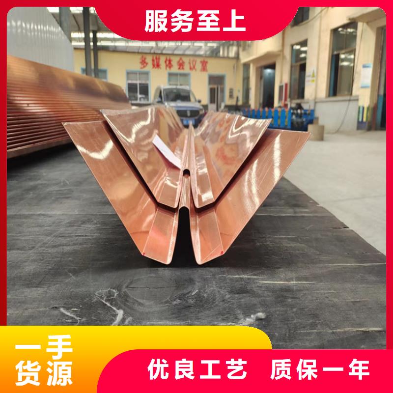 紫銅止水片服務為先廠家