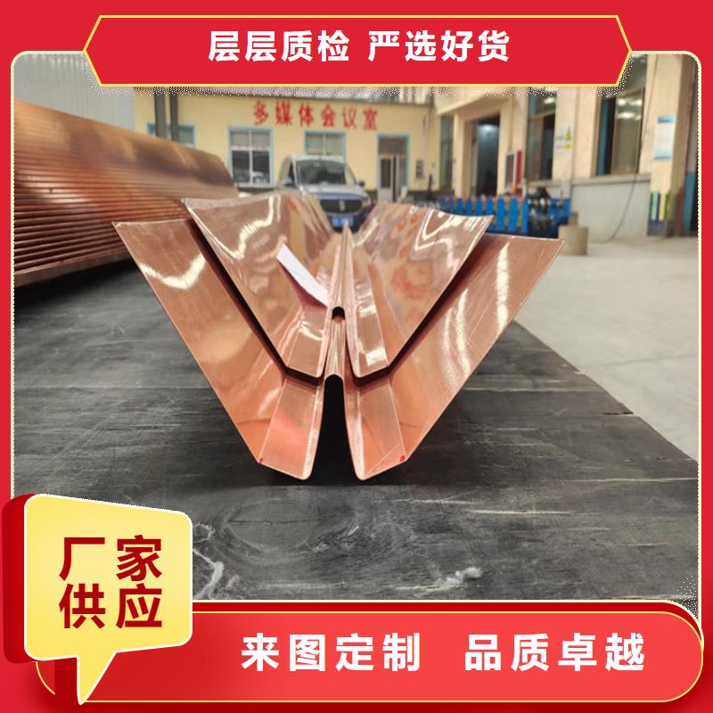铜止水欢迎咨询厂家