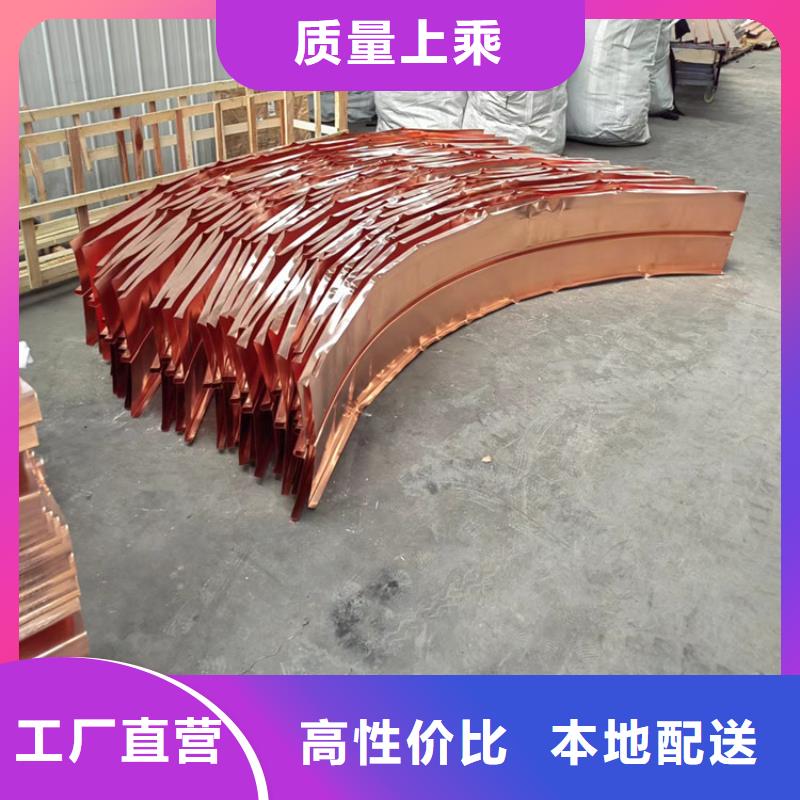 铜止水生产价格