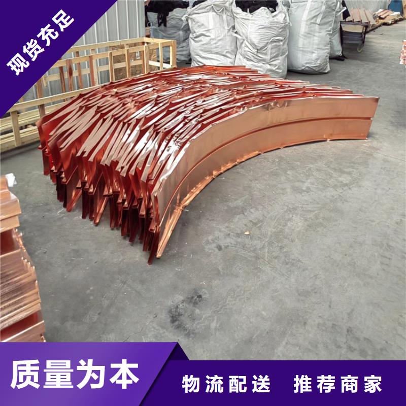 铜止水批发厂家