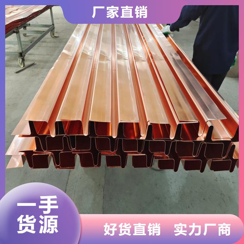 止水铜片生产厂家近期行情厂家