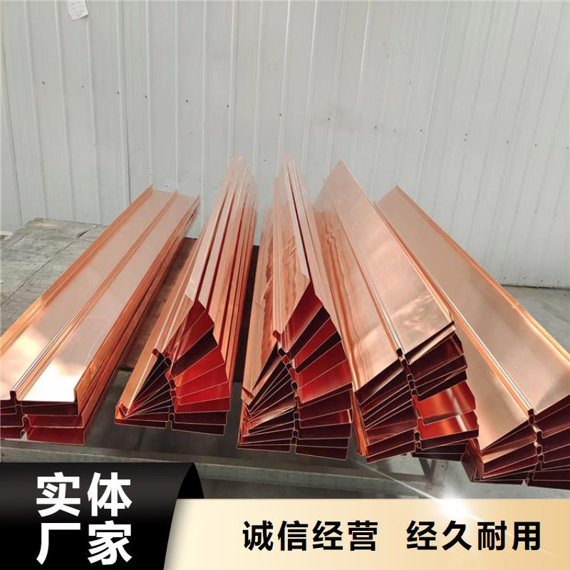 铜止水销售厂家