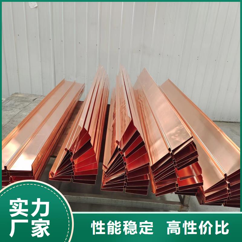 止水紫铜片直供厂家厂家
