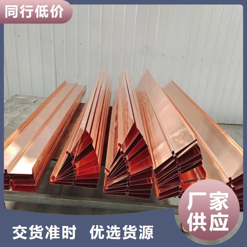 高品质紫铜止水片供应商厂家