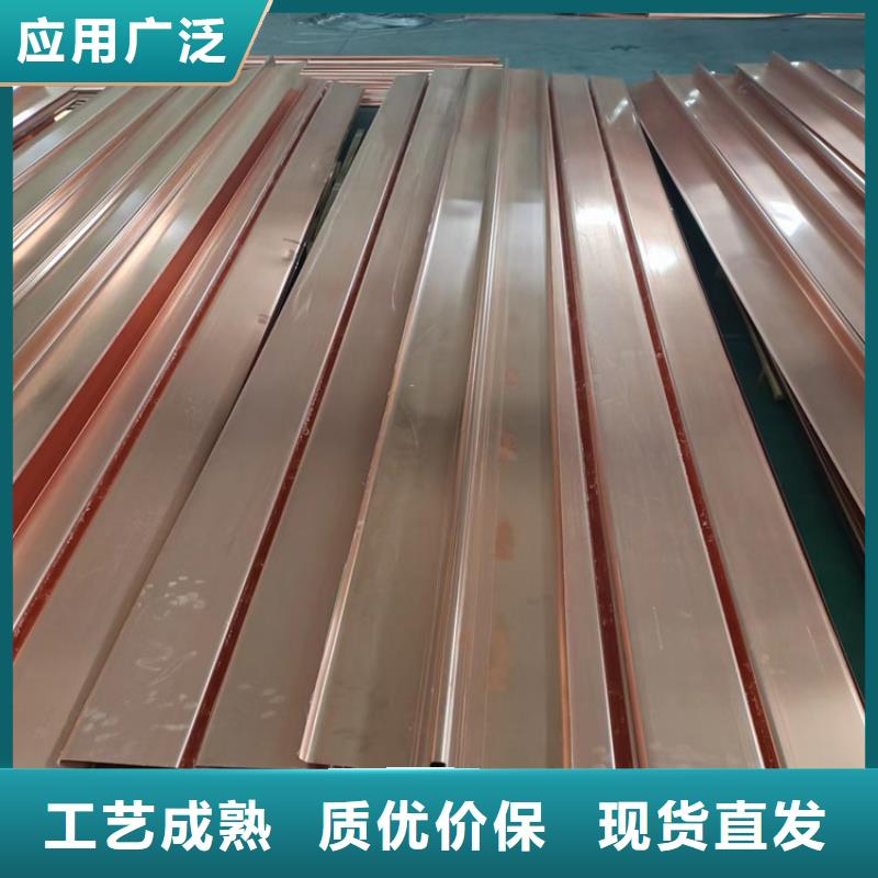 止水铜片生产厂家近期行情厂家