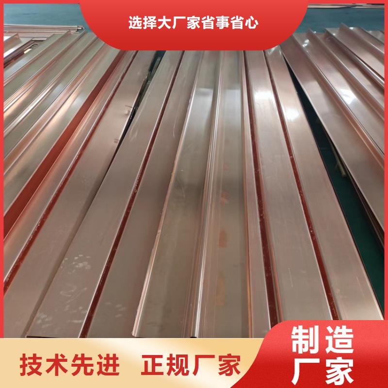 紫銅止水片服務為先廠家
