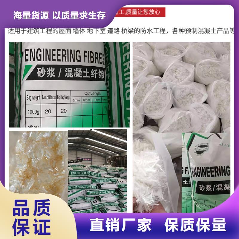 螺旋形聚乙烯醇纤维材料直供厂家厂家