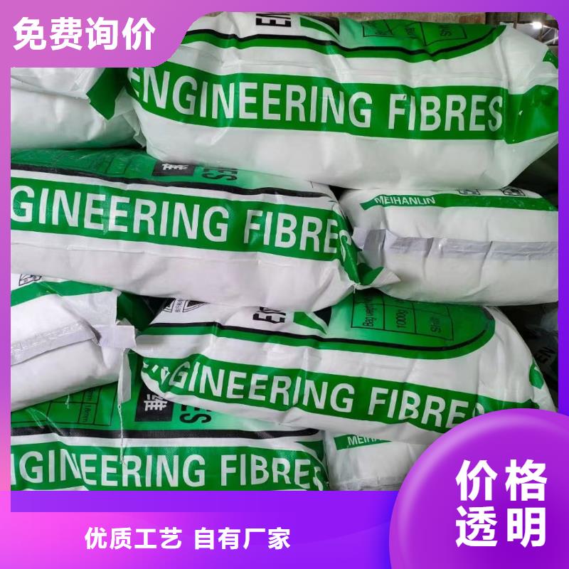 玄武岩纤维厂家现货