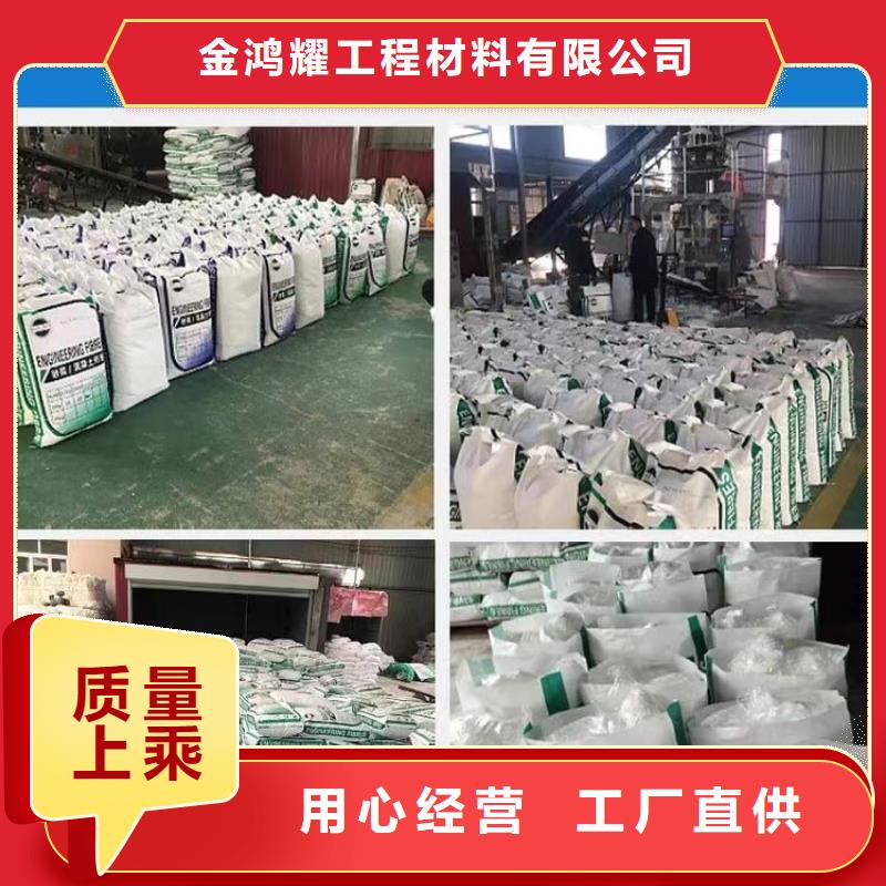 螺旋形聚乙烯醇纤维材料公司正规厂家