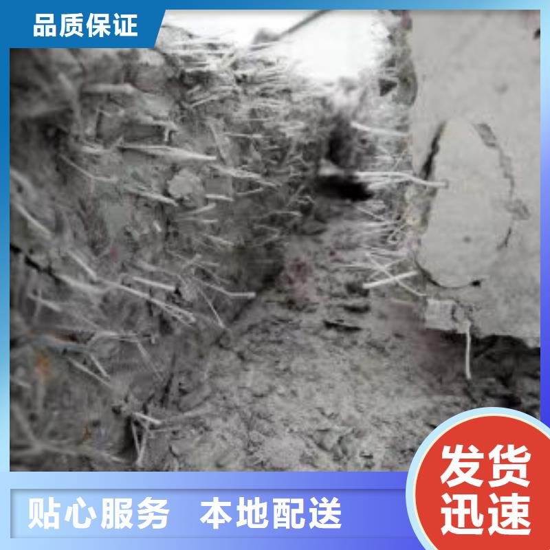螺旋形聚乙烯醇抗裂纤维厂家直供