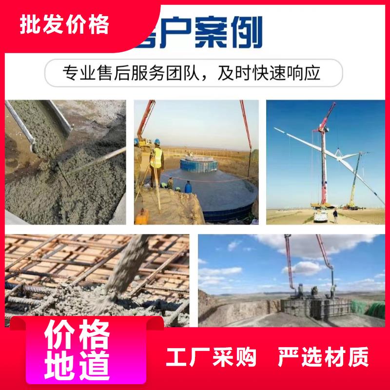 JK-7型螺旋乙烯醇抗裂纤维供应厂家