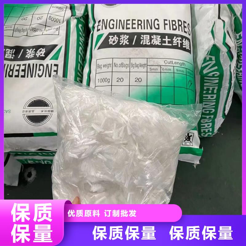 螺纹形增强纤维承接价格