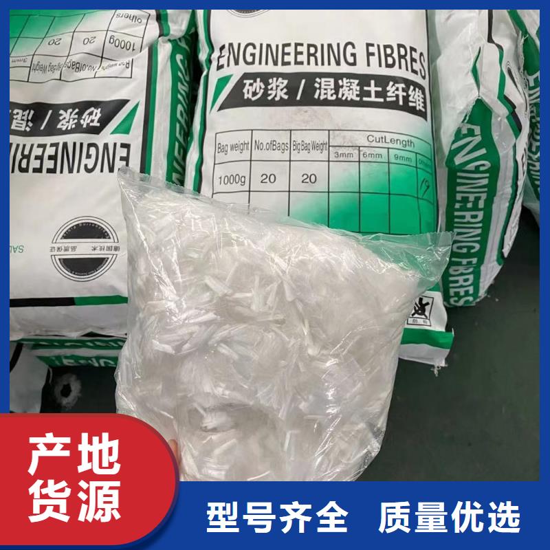 聚丙烯网状纤维值得信赖厂家