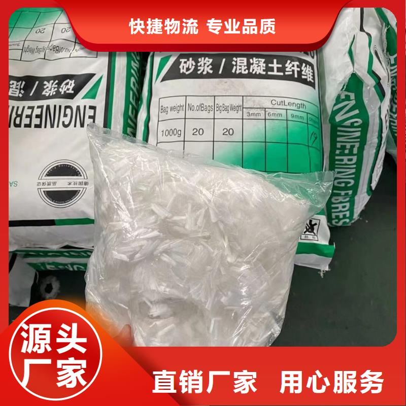 螺旋聚乙烯醇纤维价格多少现货齐全