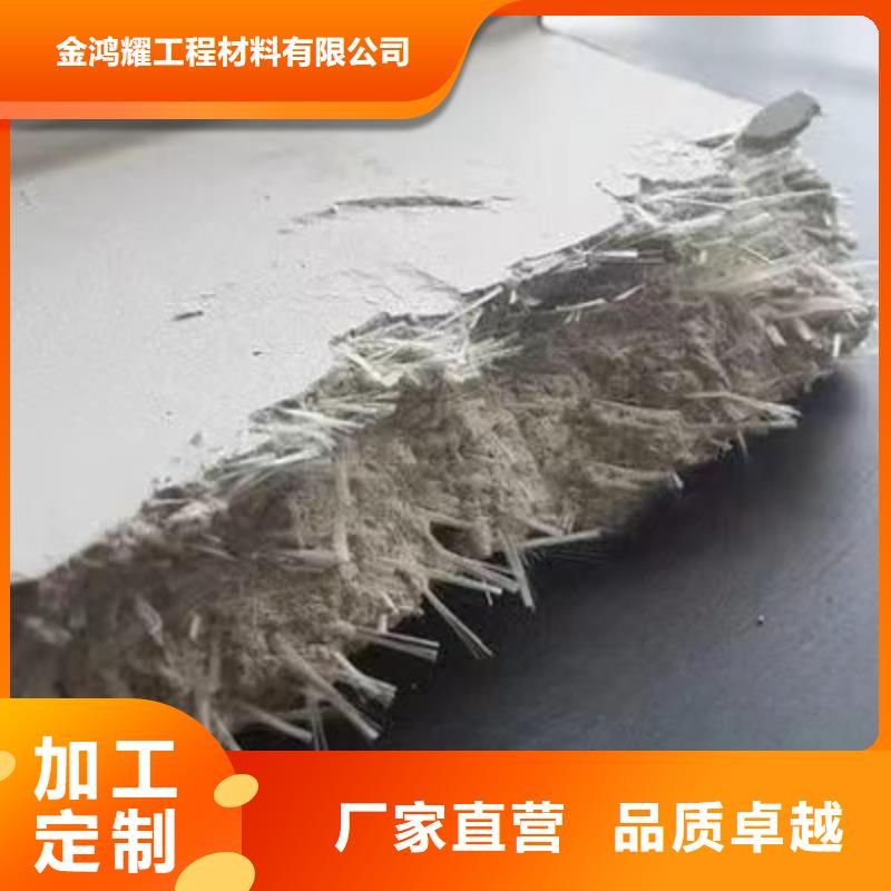 纤维素纤维质量上乘