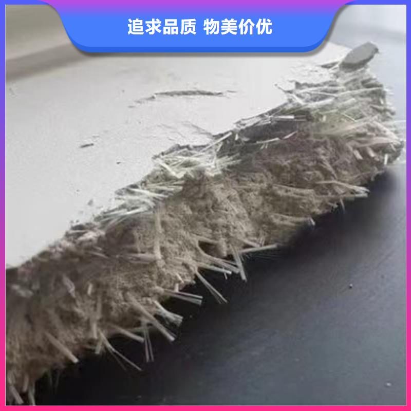 杜拉纤维团队价格