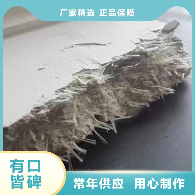 gk-7螺旋形聚乙烯醇纤维工厂直销厂家