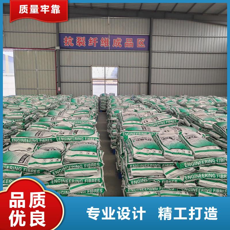 【聚丙烯纤维硬式透水管源头把关放心选购】