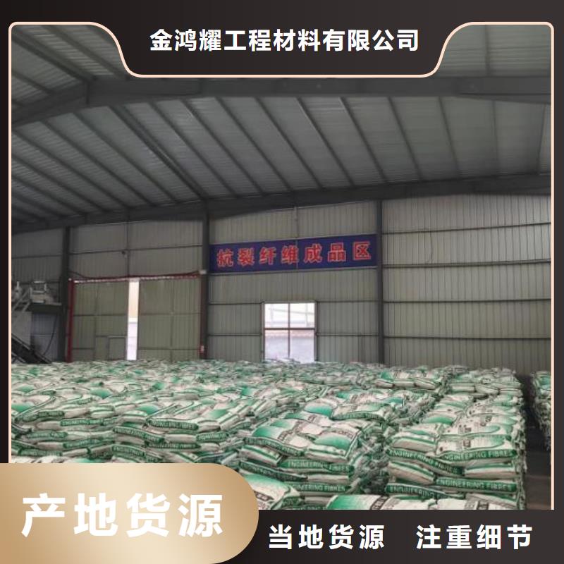 昌江县采购螺旋形聚乙烯醇纤维必看-质量好