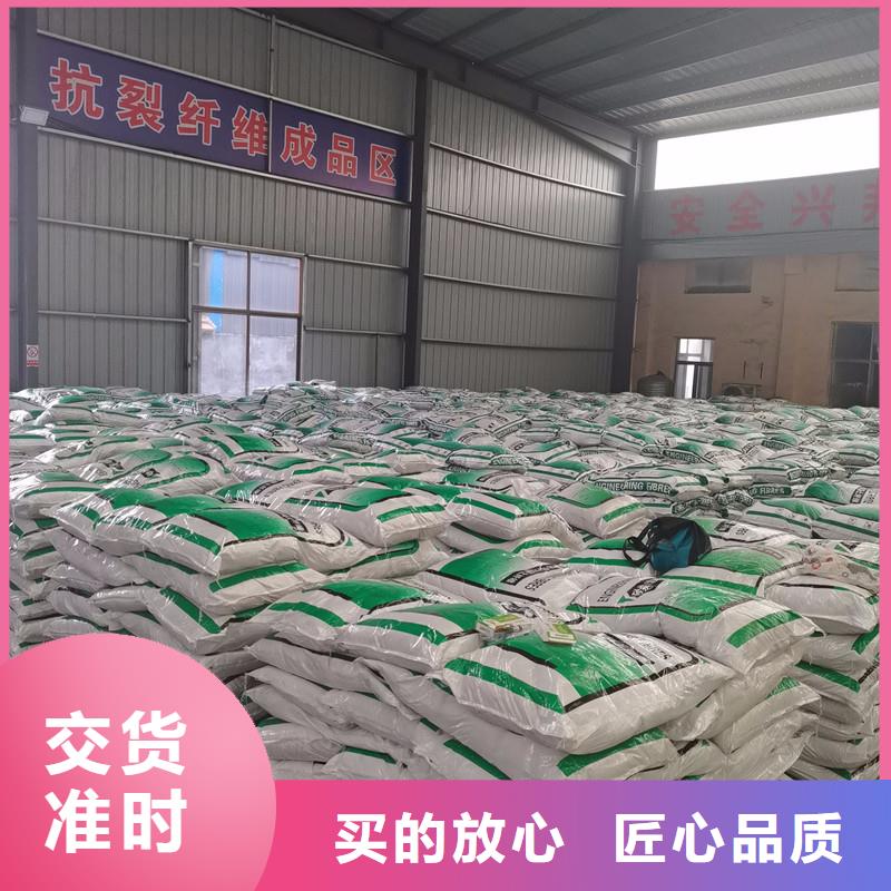 螺旋形聚乙烯醇纤维安装批发代理