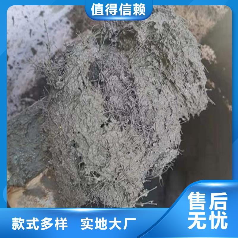 销售聚丙烯网状纤维_精选厂家
