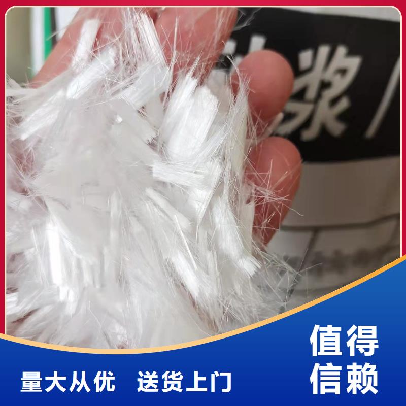 聚丙烯腈纤维报价价格