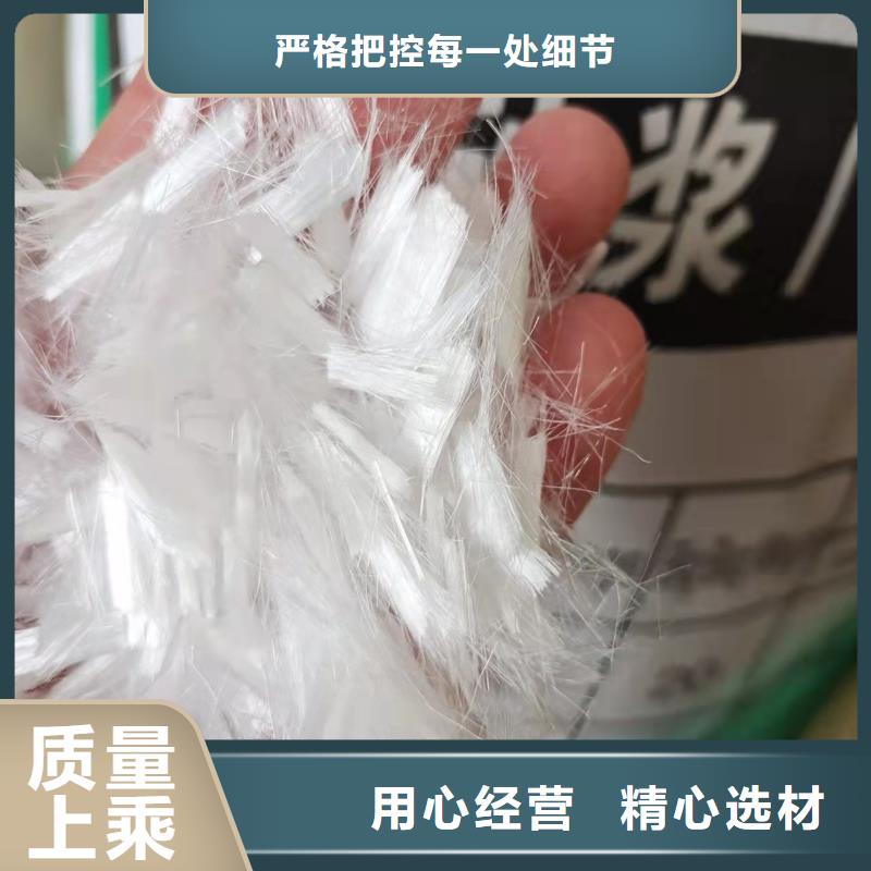 纤维素纤维质量上乘