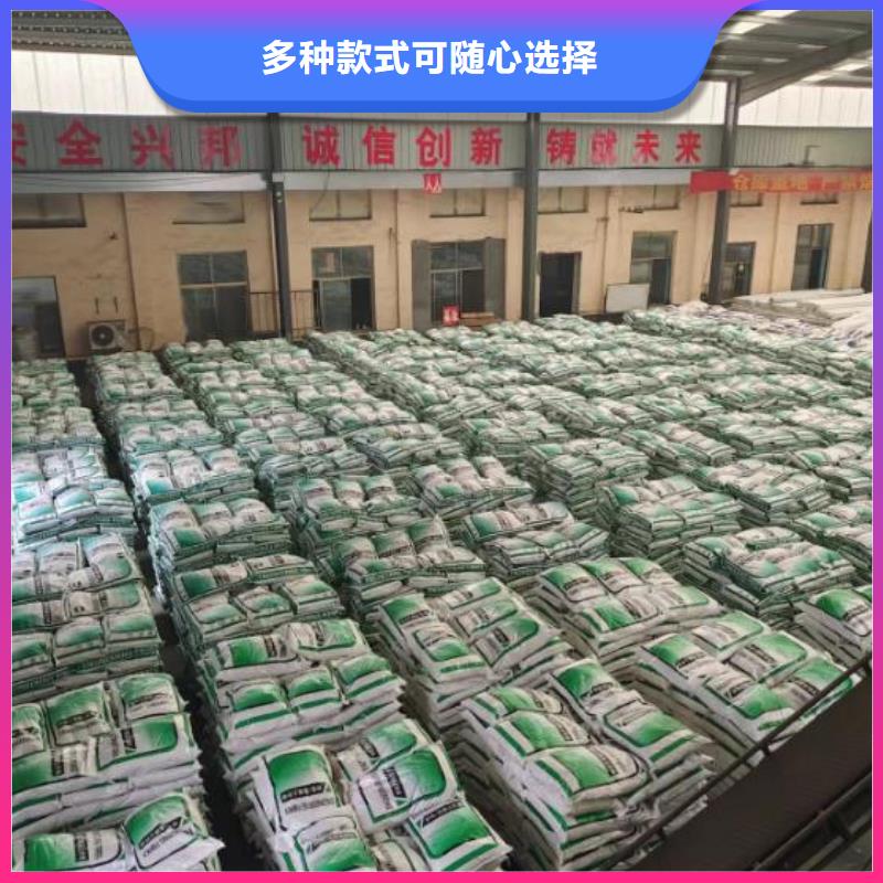 螺旋形聚乙烯醇纤维风电老品牌