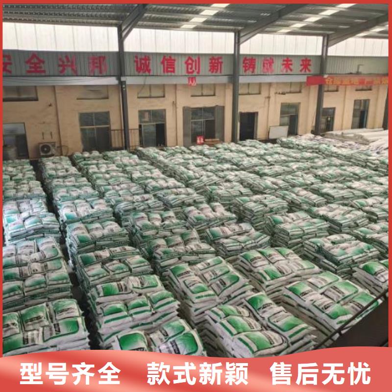 砂浆混凝土纤维生产厂家价格