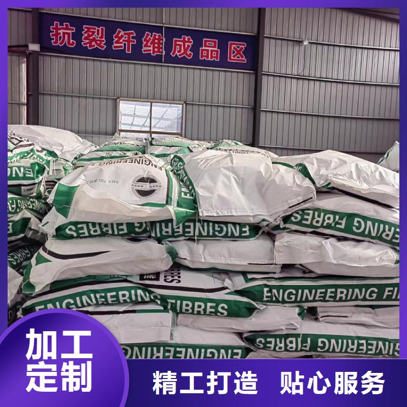 螺旋聚乙烯醇纤维厂家电话号码源头好货