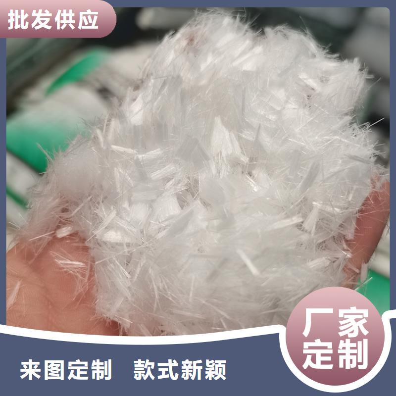 聚丙烯醇纤维（PVA）现货价格厂家