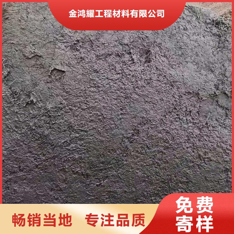 增韧纤维厂家电话供应