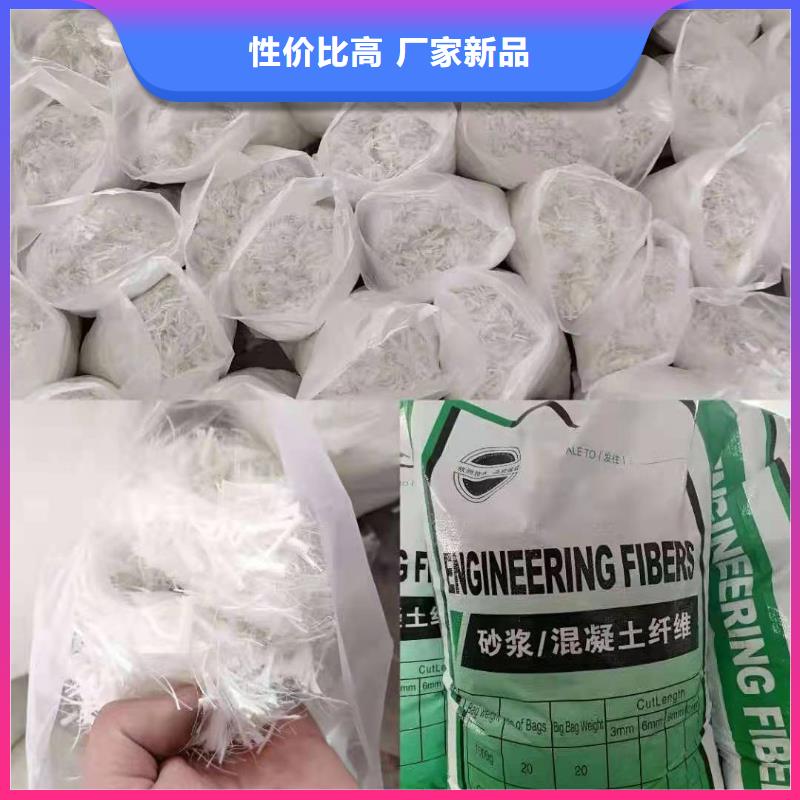 【聚丙烯纤维硬式透水管源头把关放心选购】