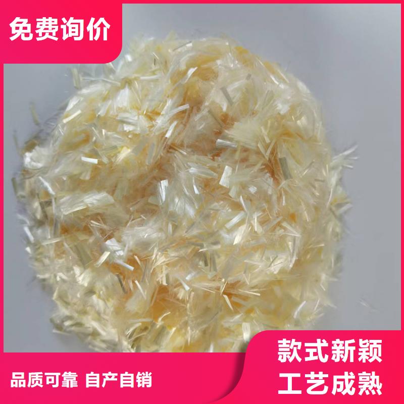 销售聚丙烯网状纤维_精选厂家