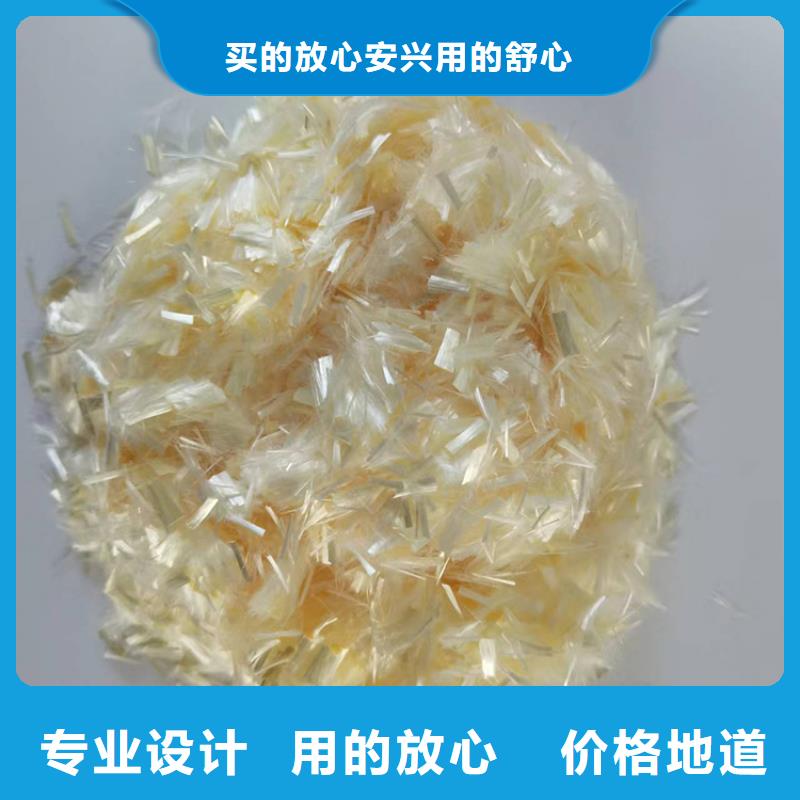 聚丙烯醇纤维（PVA）现货价格厂家