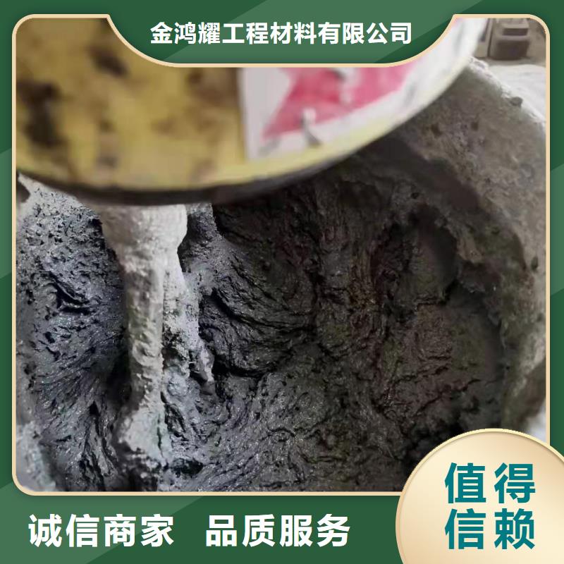 搅拌站用抗裂纤维质量放心价格