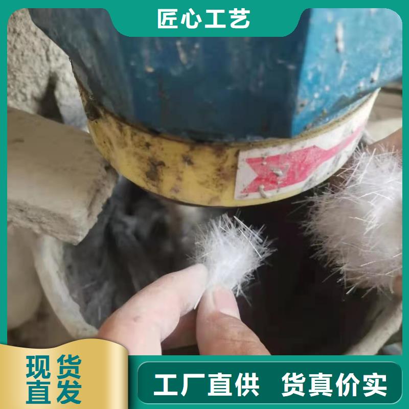 聚丙烯腈纤维库存充足价格