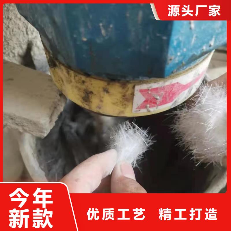 质优价廉的聚乙烯醇纤维价格行情生产厂家