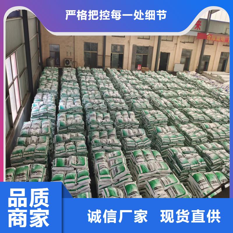聚丙烯醇纤维（PVA）现货直供1吨价格