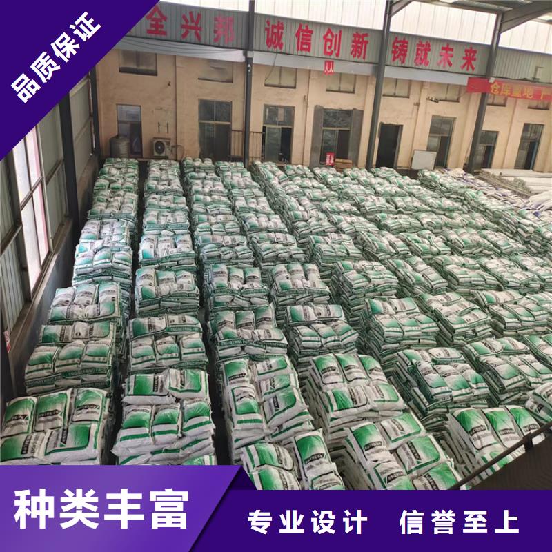 聚丙烯纤维网口碑-金鸿耀工程材料有限公司