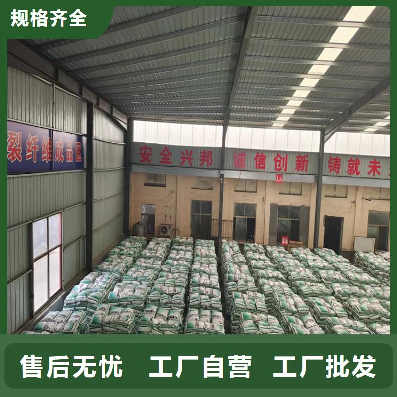 增韧纤维厂家电话供应
