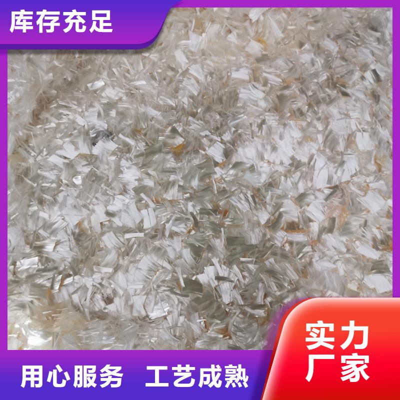 聚丙烯腈纤维报价价格