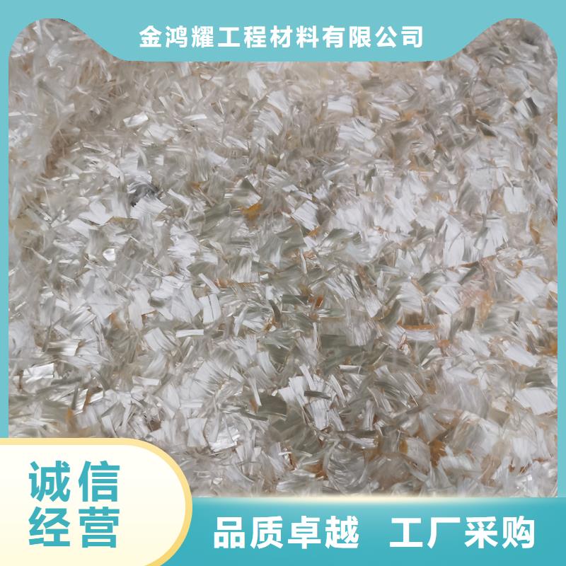 JK-7型螺旋形聚乙烯醇纤维厂家电话号码货源充足